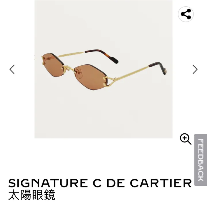 スーパーコピー カルティエ サングラス