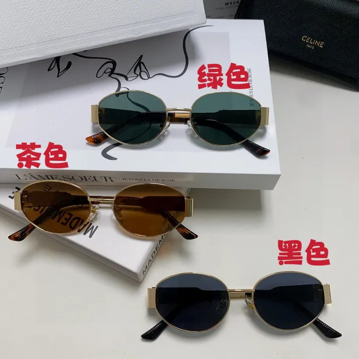 スーパーコピー セリーヌ サングラス