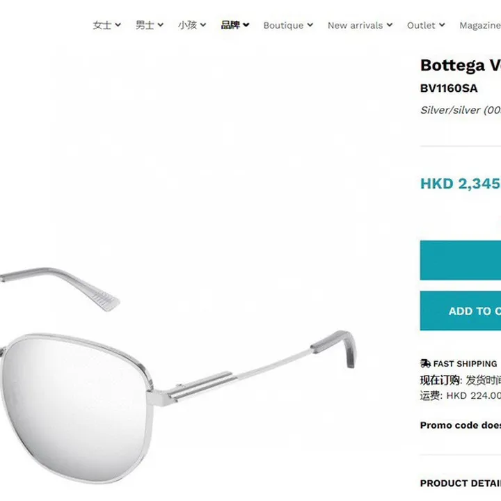 スーパーコピー ボッテガ ヴェネタ サングラス