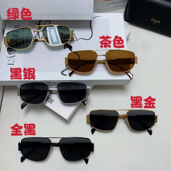 スーパーコピー セリーヌ サングラス