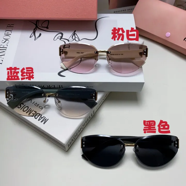 スーパーコピー ミュウミュウ サングラス