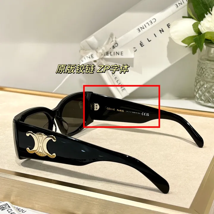 スーパーコピー ロエベ サングラス