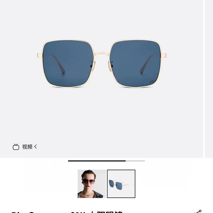 スーパーコピー グッチ サングラス