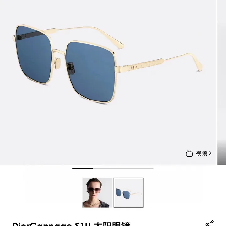 スーパーコピー グッチ サングラス