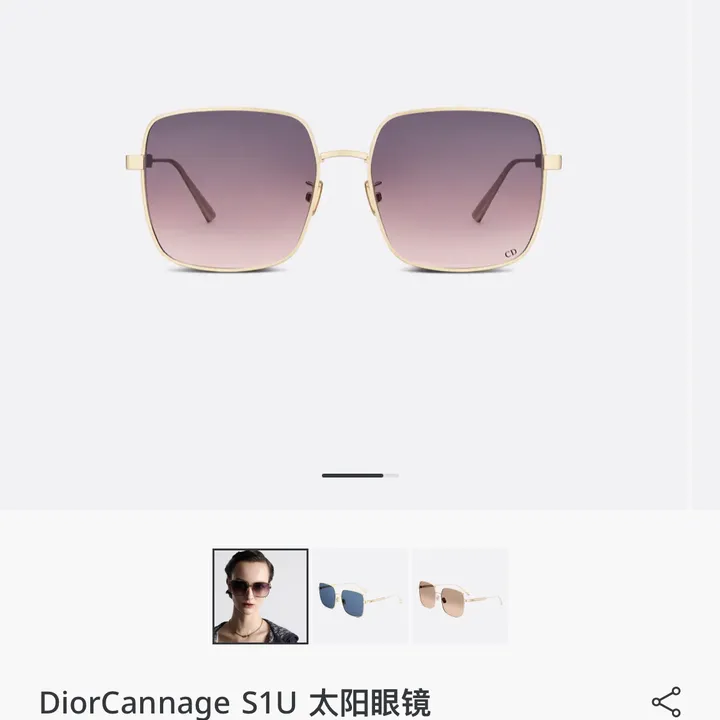 スーパーコピー グッチ サングラス