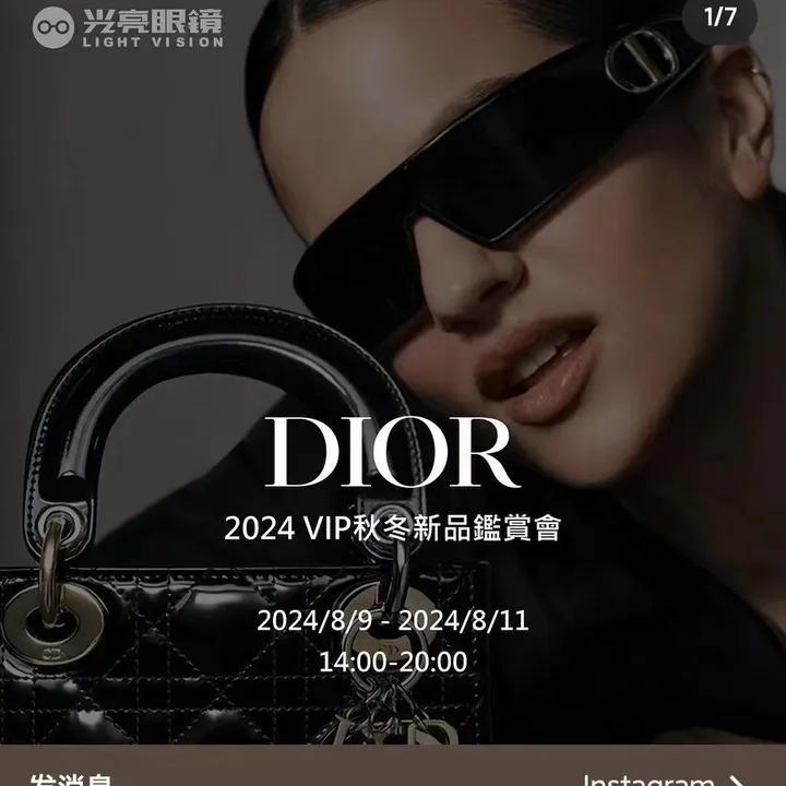 スーパーコピー グッチ サングラス