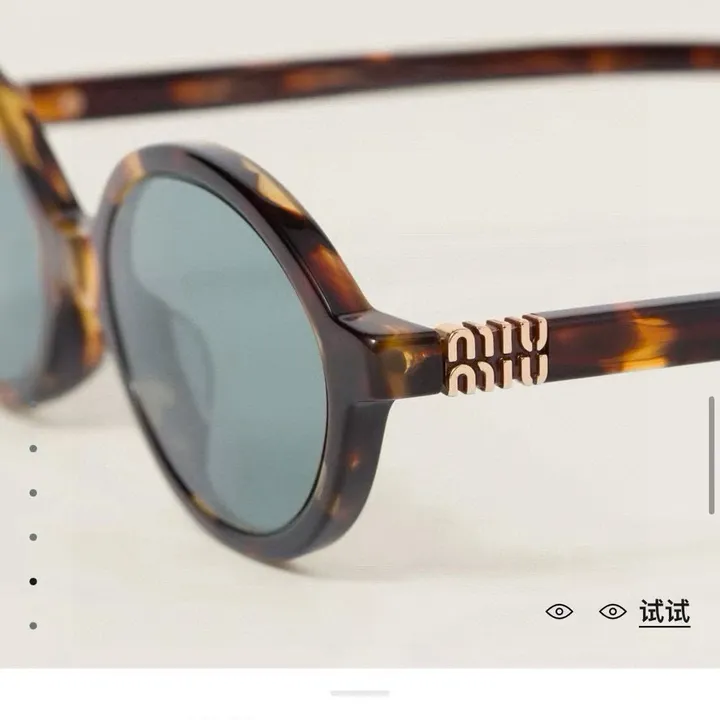 スーパーコピー ミュウミュウ サングラス