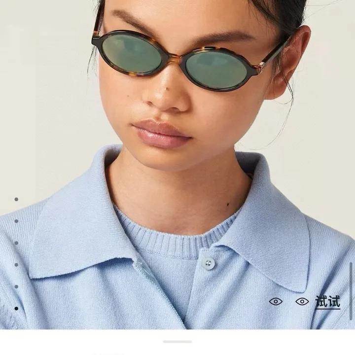 スーパーコピー ミュウミュウ サングラス