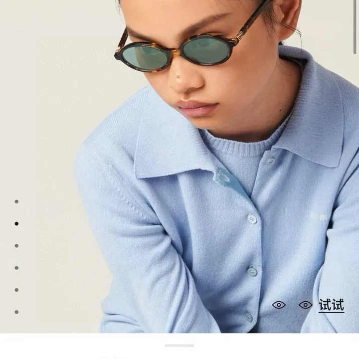 スーパーコピー ミュウミュウ サングラス