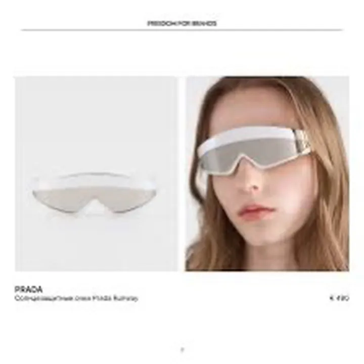 スーパーコピー プラダ サングラス