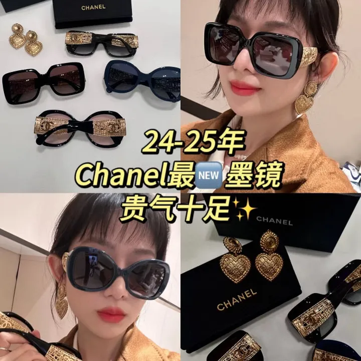 スーパーコピー シャネル サングラス