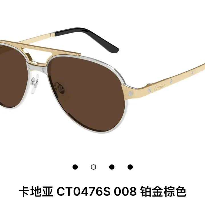 スーパーコピー カルティエ サングラス