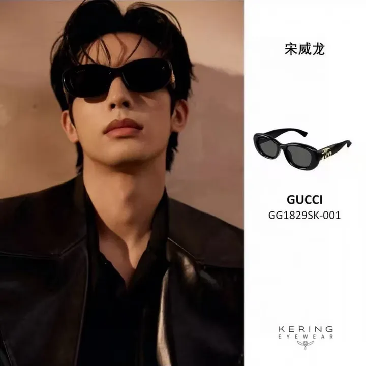 スーパーコピー グッチ サングラス