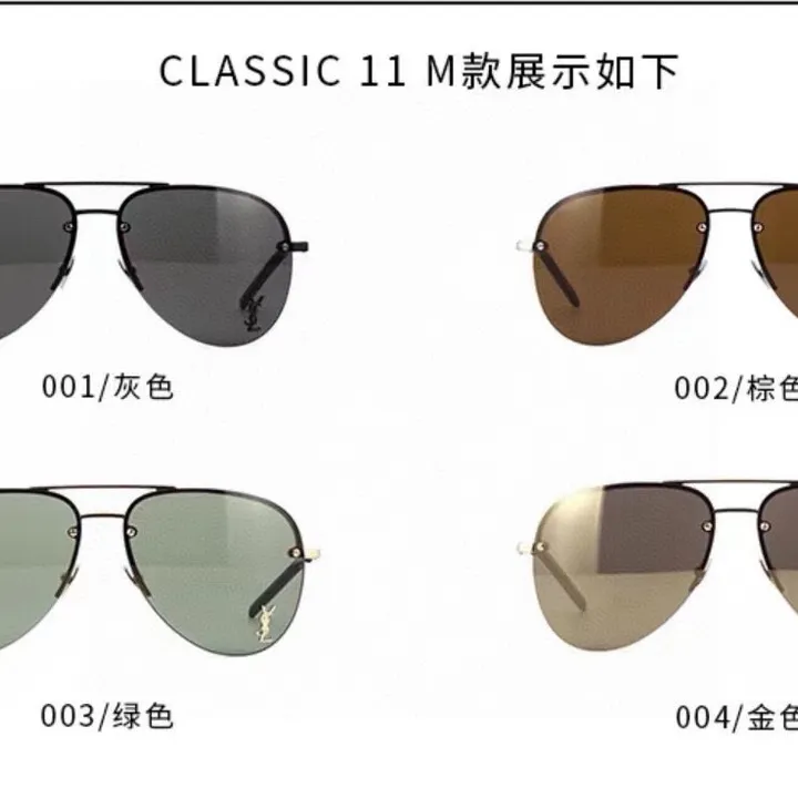 スーパーコピー ジバンシィ サングラス