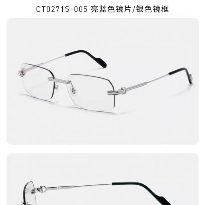 スーパーコピー カルティエ サングラス