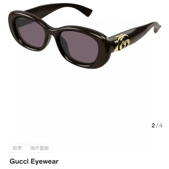 スーパーコピー グッチ サングラス