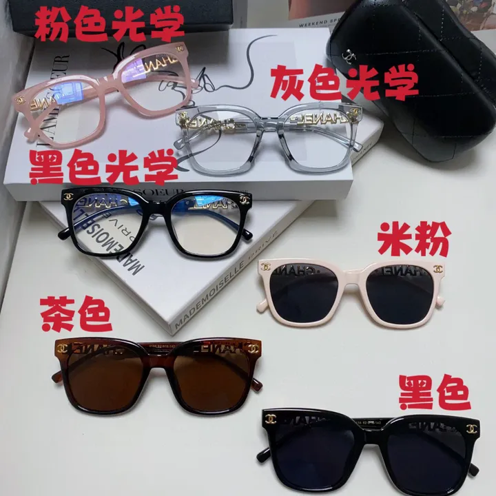 スーパーコピー シャネル サングラス