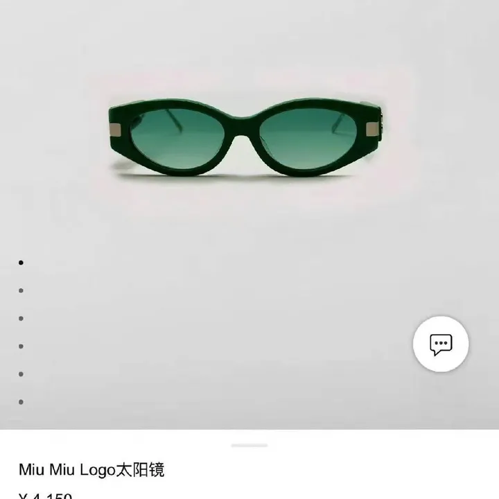 スーパーコピー ミュウミュウ サングラス