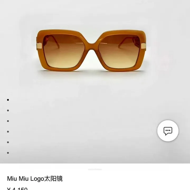 スーパーコピー ミュウミュウ サングラス