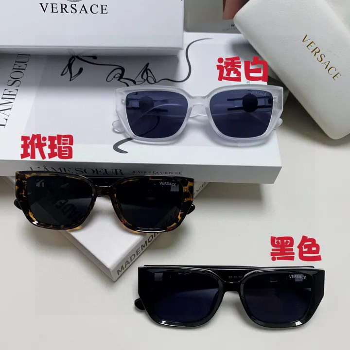 スーパーコピー ヴェルサーチ サングラス