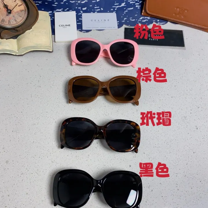 スーパーコピー セリーヌ サングラス