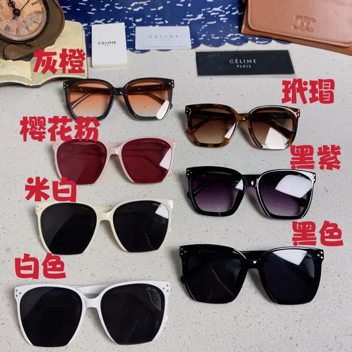 スーパーコピー セリーヌ サングラス