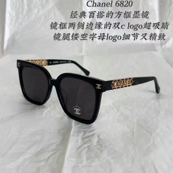 スーパーコピー イブサンローラン サングラス