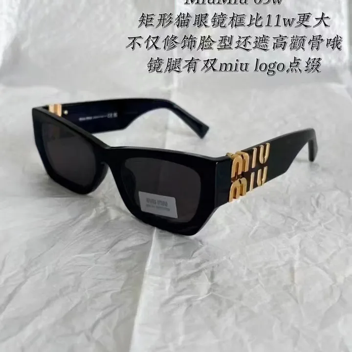 スーパーコピー イブサンローラン サングラス