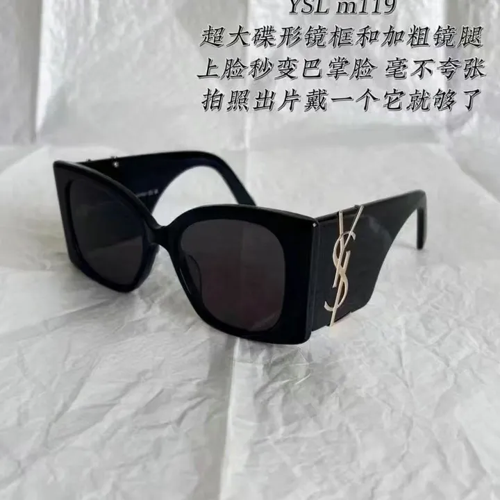 スーパーコピー イブサンローラン サングラス