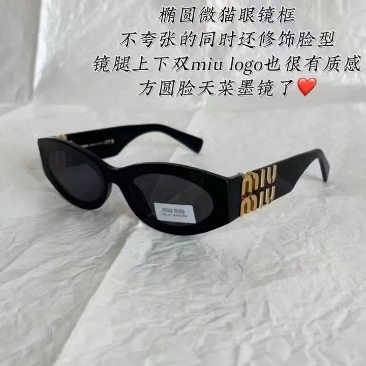 スーパーコピー イブサンローラン サングラス