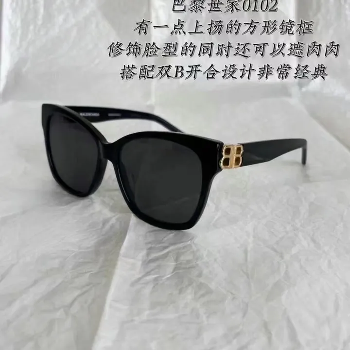 スーパーコピー イブサンローラン サングラス