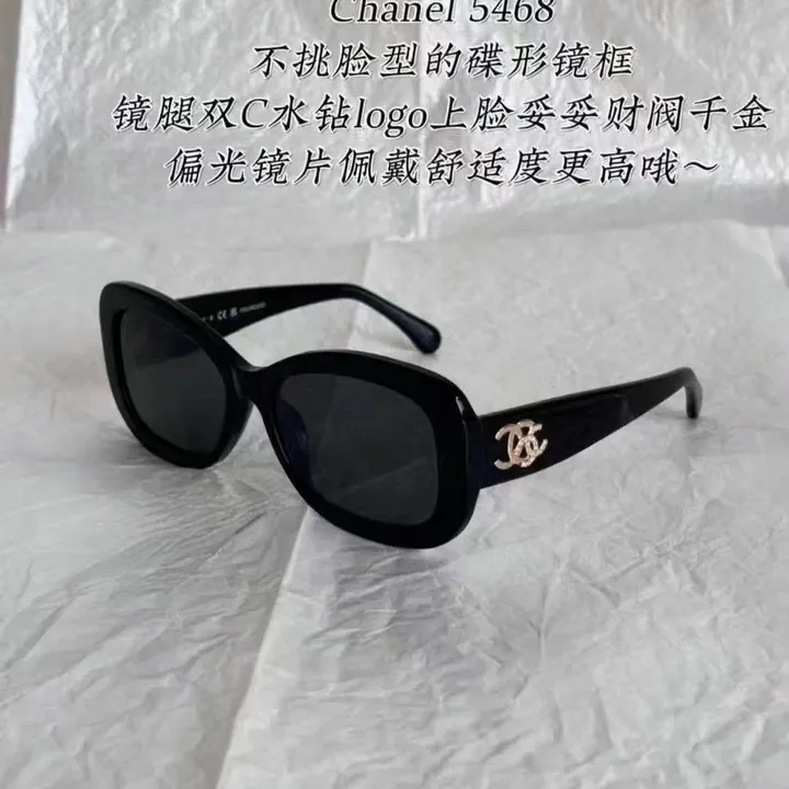 スーパーコピー イブサンローラン サングラス