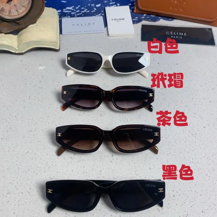 スーパーコピー セリーヌ サングラス