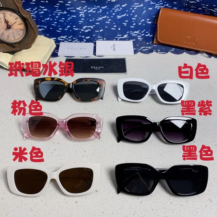 スーパーコピー セリーヌ サングラス