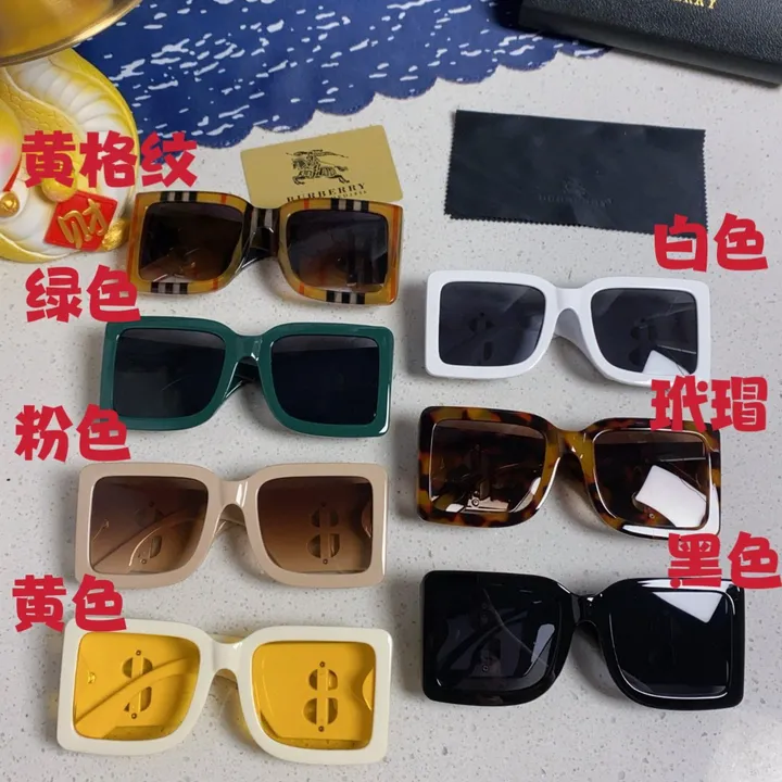 スーパーコピー バーバリー ス サングラス