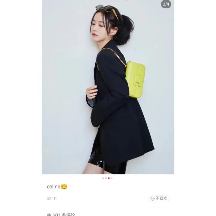 スーパーコピー セリーヌ サングラス