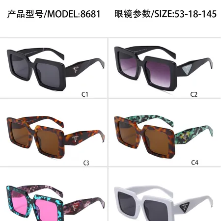 スーパーコピー プラダ サングラス