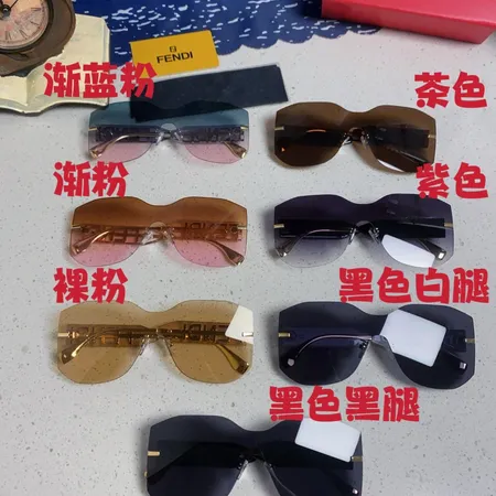 スーパーコピー フェンディ サングラス