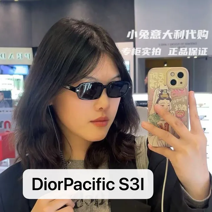 スーパーコピー ディオール サングラス