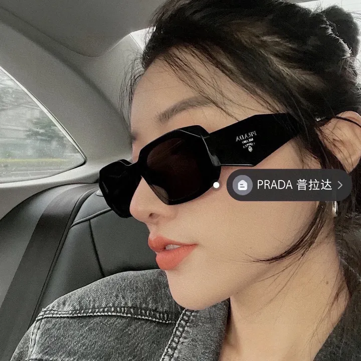 スーパーコピー プラダ サングラス