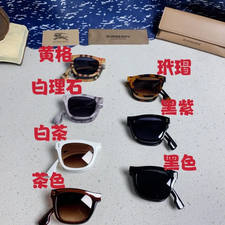 スーパーコピー バーバリー ス サングラス