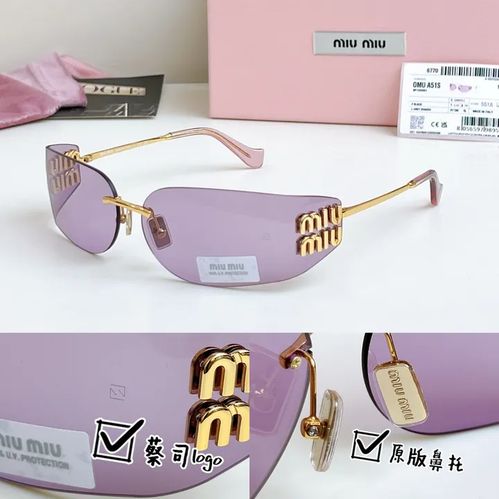 スーパーコピー ミュウミュウ サングラス