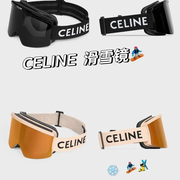 スーパーコピー セリーヌ サングラス