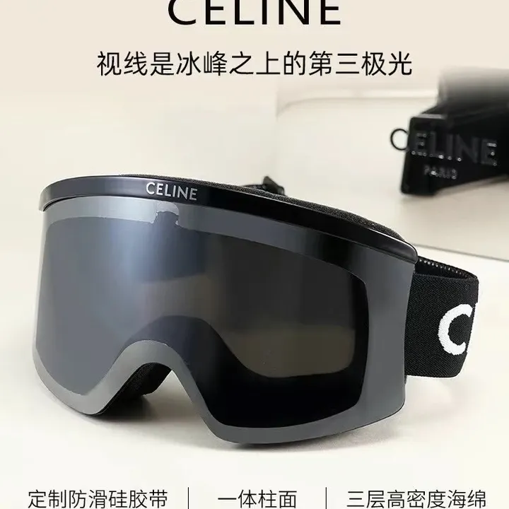 スーパーコピー セリーヌ サングラス