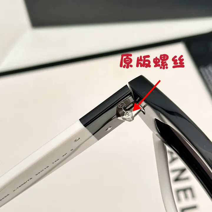 スーパーコピー シャネル サングラス