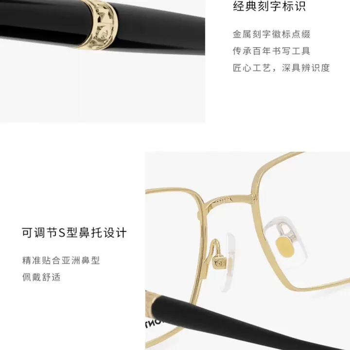 スーパーコピー ドルチェ＆ガッバーナ サングラス