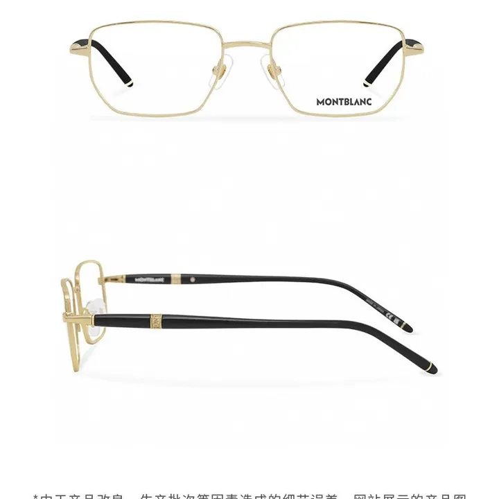 スーパーコピー ドルチェ＆ガッバーナ サングラス