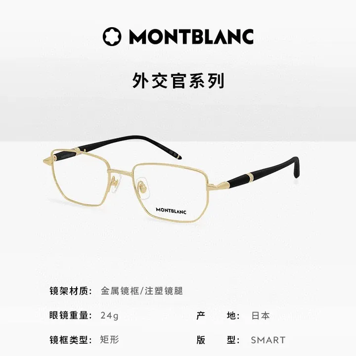 スーパーコピー ドルチェ＆ガッバーナ サングラス