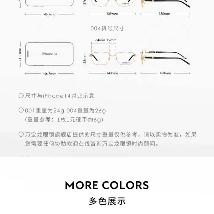 スーパーコピー ドルチェ＆ガッバーナ サングラス