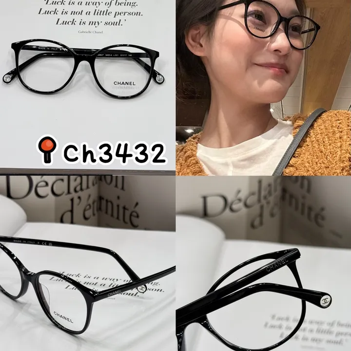 スーパーコピー シャネル サングラス